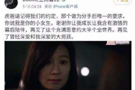 龙岗婚姻调查：无效或者被撤销的婚姻的法律后果