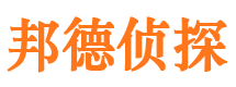 龙岗外遇出轨调查取证